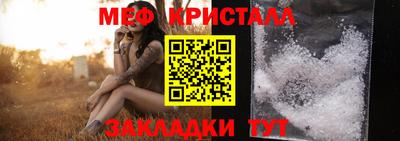 круглые Бугуруслан