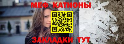 круглые Бугуруслан