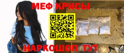 круглые Бугуруслан