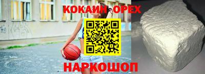 МДПВ Будённовск