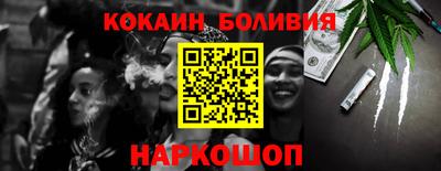круглые Бугуруслан