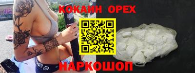МДПВ Будённовск