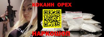 МДПВ Будённовск