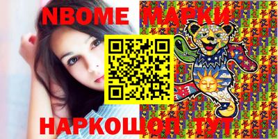круглые Бугуруслан