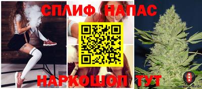 круглые Бугуруслан