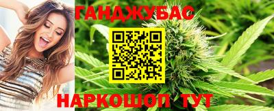 круглые Бугуруслан