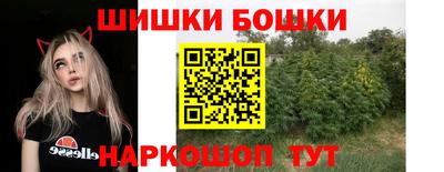 круглые Бугуруслан