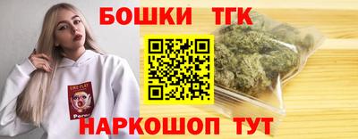 круглые Бугуруслан