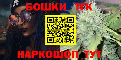 круглые Бугуруслан