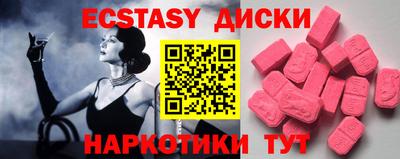 МДПВ Будённовск