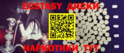 Альфа ПВП Бузулук