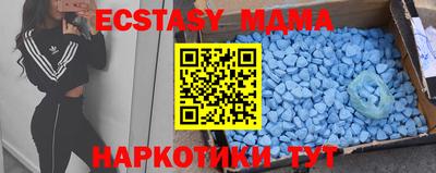 МДПВ Будённовск