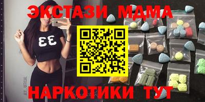 круглые Бугуруслан