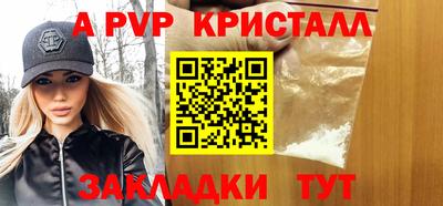 круглые Бугуруслан