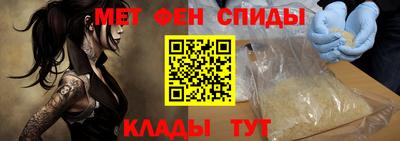 Альфа ПВП Бузулук