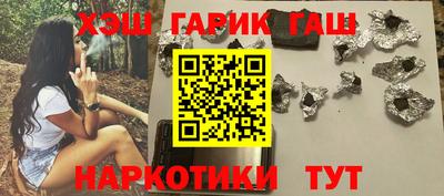 круглые Бугуруслан