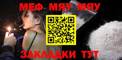 круглые Бугуруслан