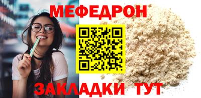 МДПВ Будённовск