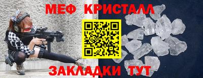 Альфа ПВП Бузулук