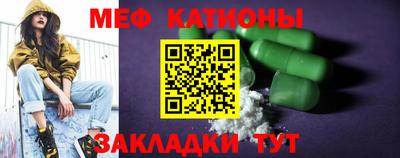 МДПВ Будённовск